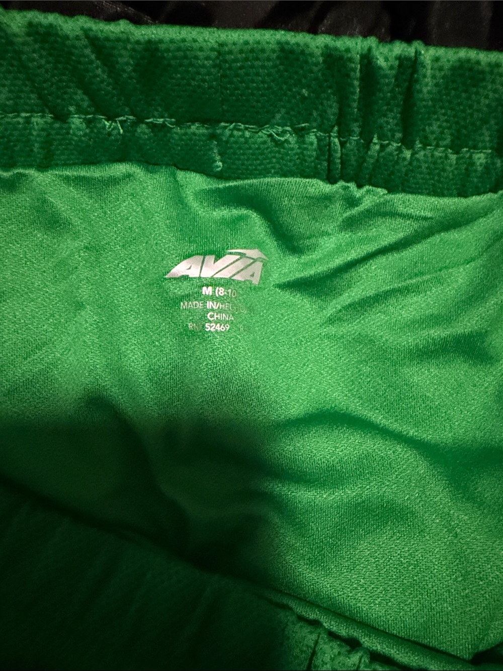Avia Green Athletic Shorts with Black & White Trim - Picture 7 of 9